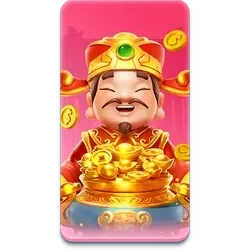God Of
Wealth